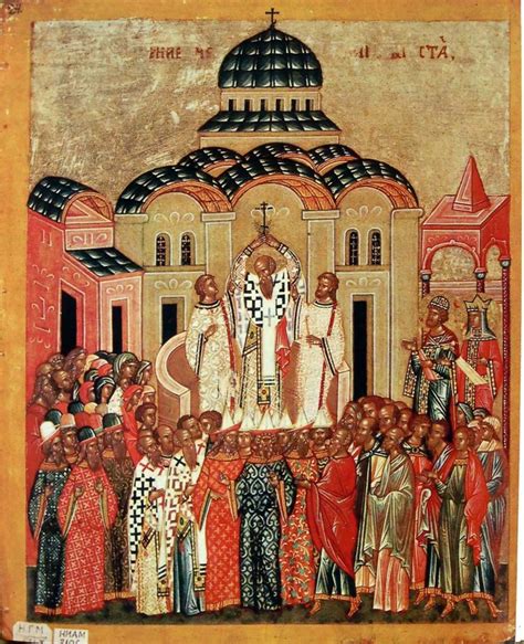Byzantine Liturgical . . Russian orthodox liturgy text